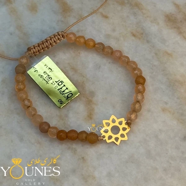 دستبند خورشید طلا لیزری